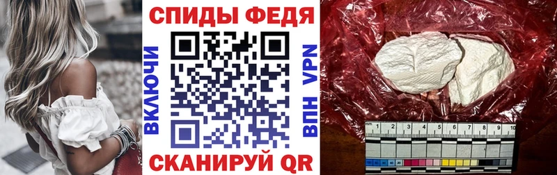 кракен вход  Саранск  АМФ Розовый 