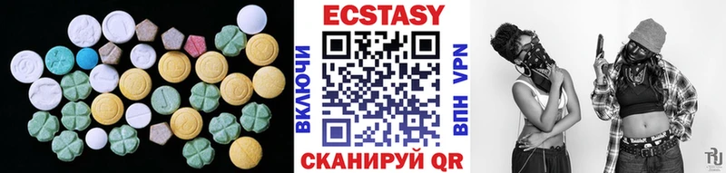 где найти наркотики  Саранск  ЭКСТАЗИ таблы 