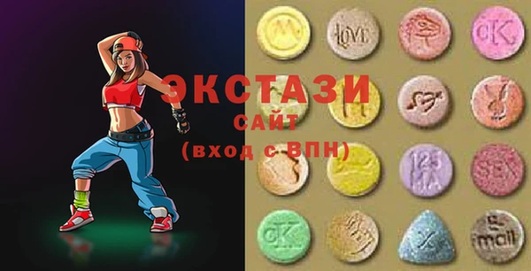кокаин Вязьма