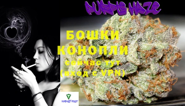 кокаин Володарск