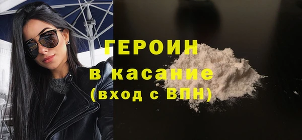 прущий лед Волоколамск