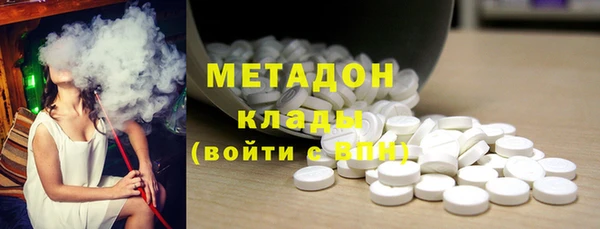 прущий лед Волоколамск