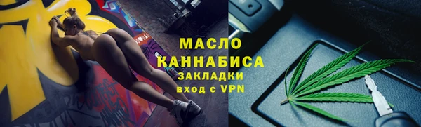 прущий лед Волоколамск