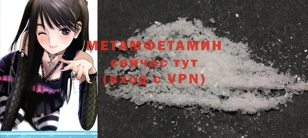 кокаин колумбия Вязники