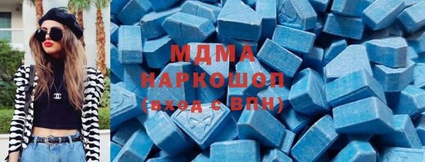 кокаин колумбия Вязники
