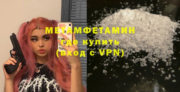 кокаин колумбия Вязники