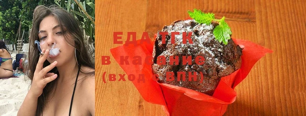 прущий лед Волоколамск