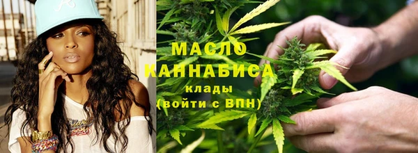 кокаин Володарск
