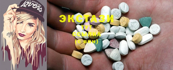 кокаин Вязьма