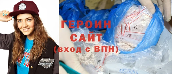 кокаин колумбия Вязники