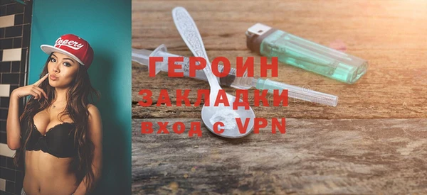 кокаин колумбия Вязники